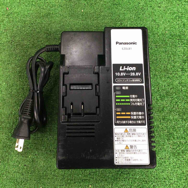 ◇パナソニック(Panasonic) コードレスマルチハンマドリル EZ7840LR2S-R【川崎店】