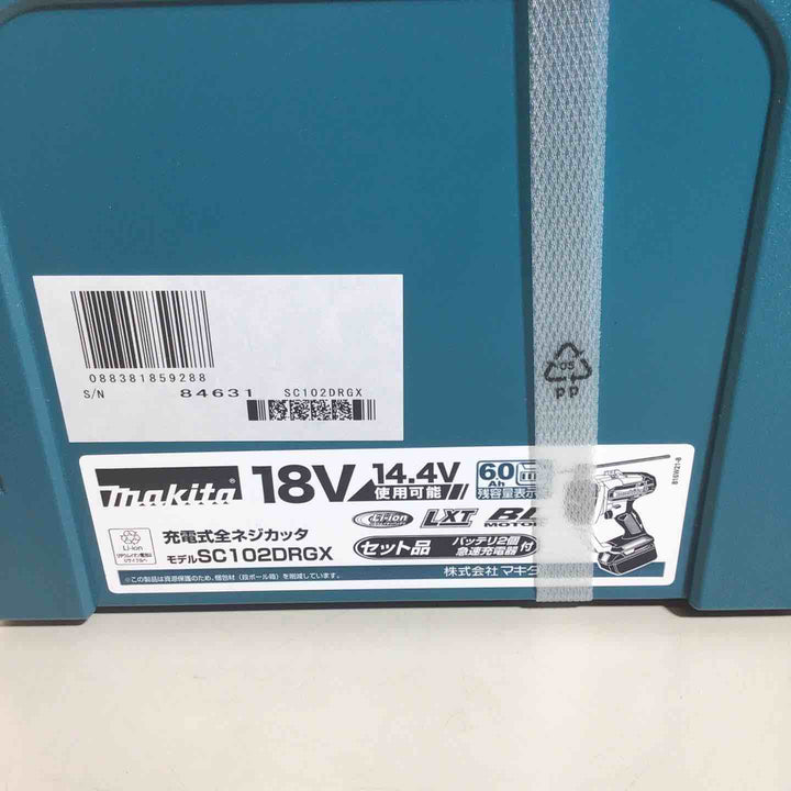 ★マキタ(makita) コードレス全ネジカッター SC102DRGX【戸田店】
