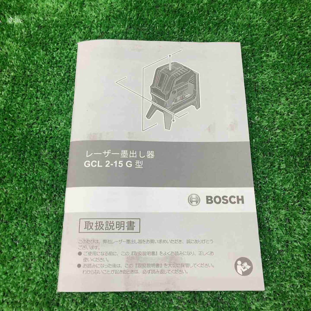 ボッシュ レーザー墨出し器 GCL2-15G【川越店】