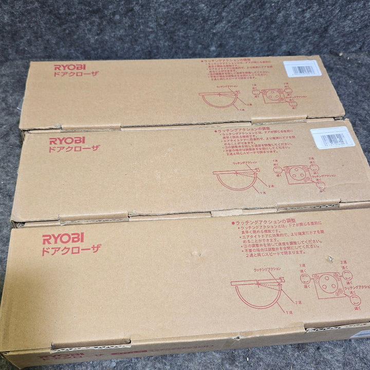 【未使用品】リョービ(RYOBI) ドアクローザー 22 3台セット【桶川店】