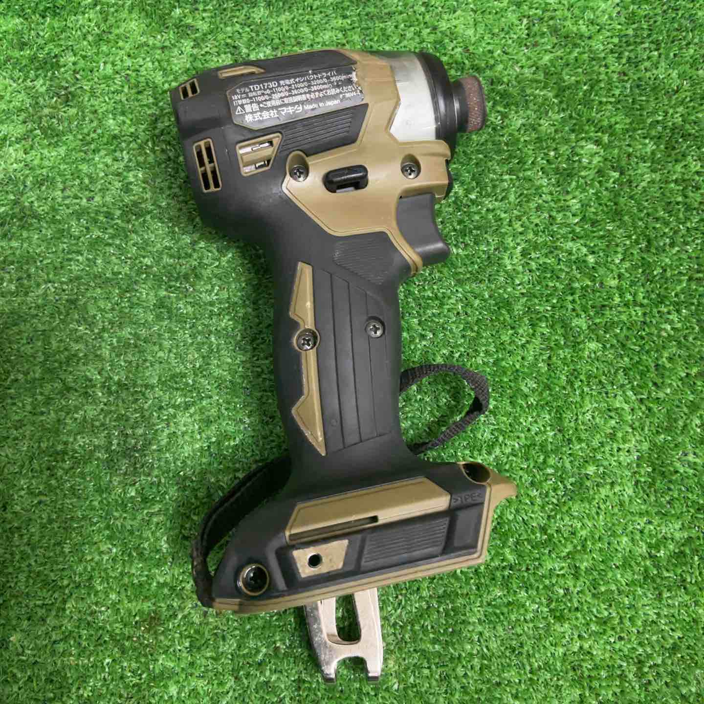 電動工具・エア工具 マキタ TD173DRGXO 電動インパクトドライバー