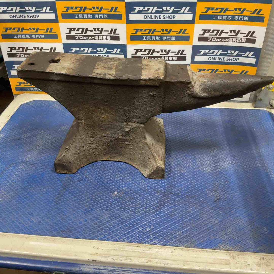 【店頭受取り限定】アンビル 金床 ハンマー台 たたき台 作業台 約50Kg【草加店】