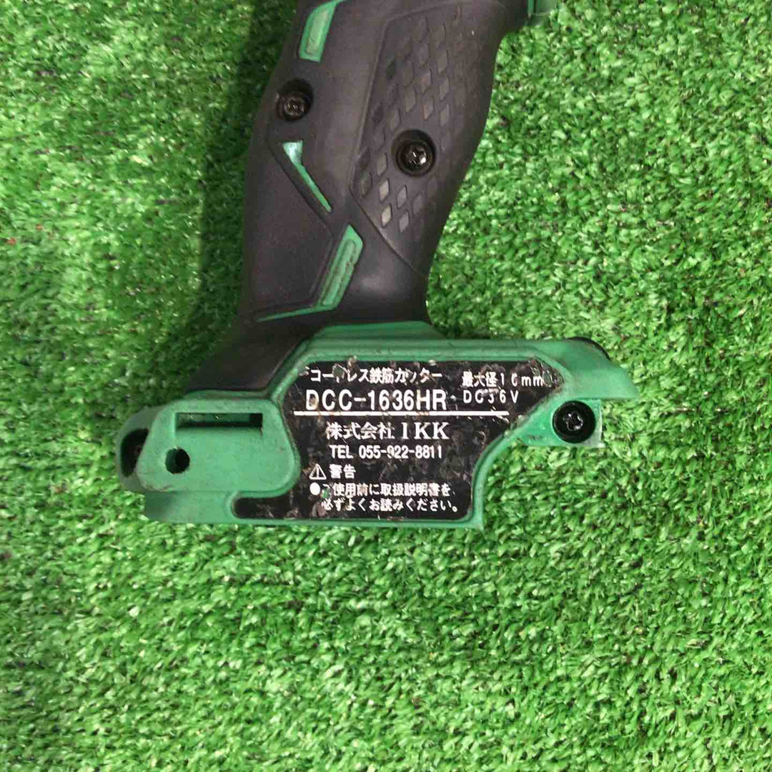 IKK DIAMOND(旧:石原) コードレス鉄筋カッター DCC-1636HR【町田店】