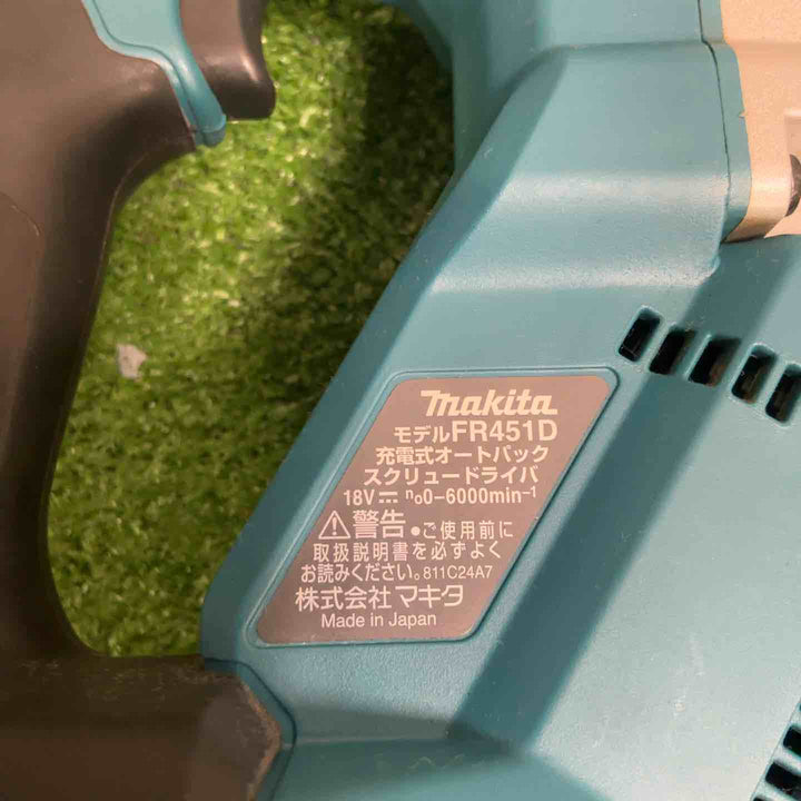 ★マキタ(makita) コードレスオートパックスクリュードライバー FR451DZ【草加店】