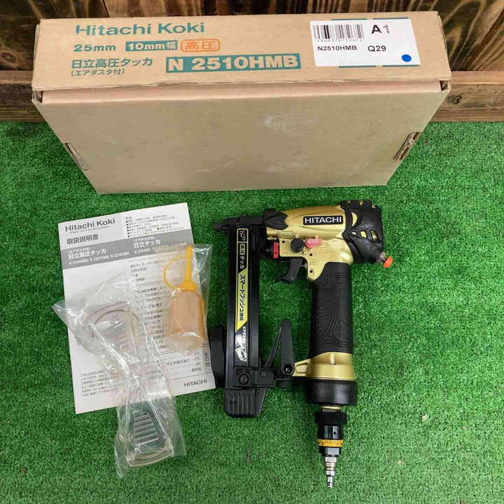★ハイコーキ(HIKOKI ※旧:日立工機) 高圧エアタッカ N2510HMB【桶川店】