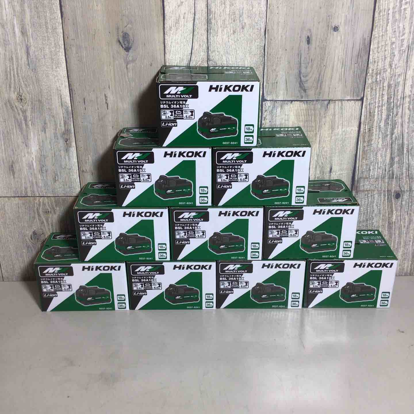 店頭受取り限定】〇マキタ(makita) インバーター発電機 G250IS