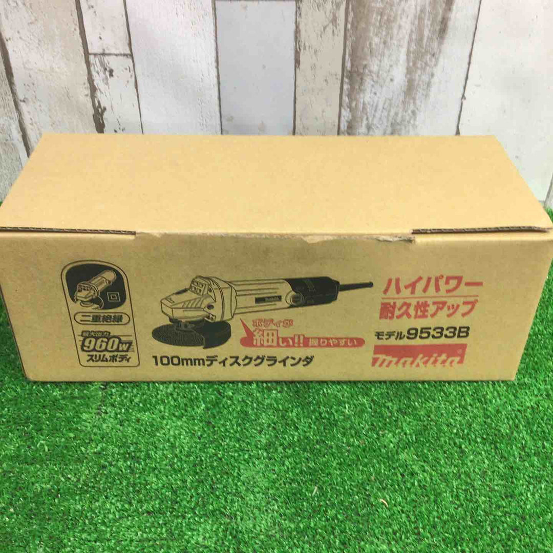 ☆マキタ(makita) 100mmディスクグラインダ 9533B【町田店】