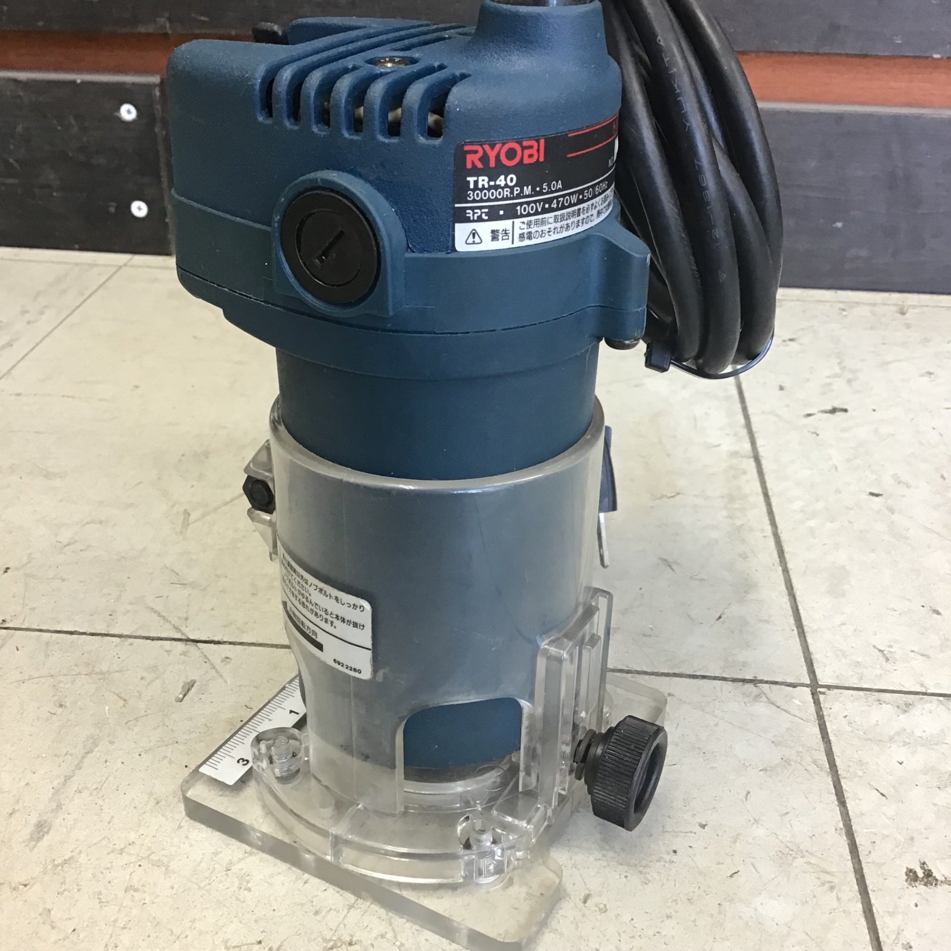 RYOBI トリマ TR-40 リョービ.トリマTR-40ビットセット