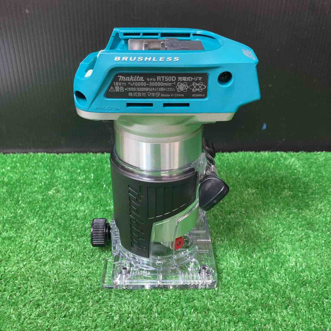 ★マキタ(makita) 18V コードレストリマー RT50DZ 本体のみ 【岩槻店】
