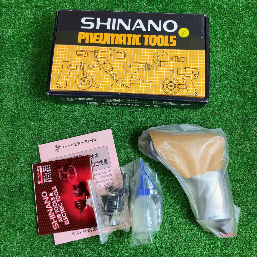 SHINANO エアドリル SI-5500【越谷店】