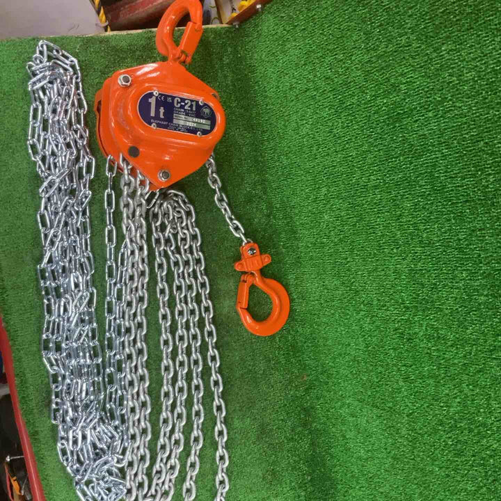 ◇象印(ELEPHANT) チェーンブロック C21 1t【川崎店】