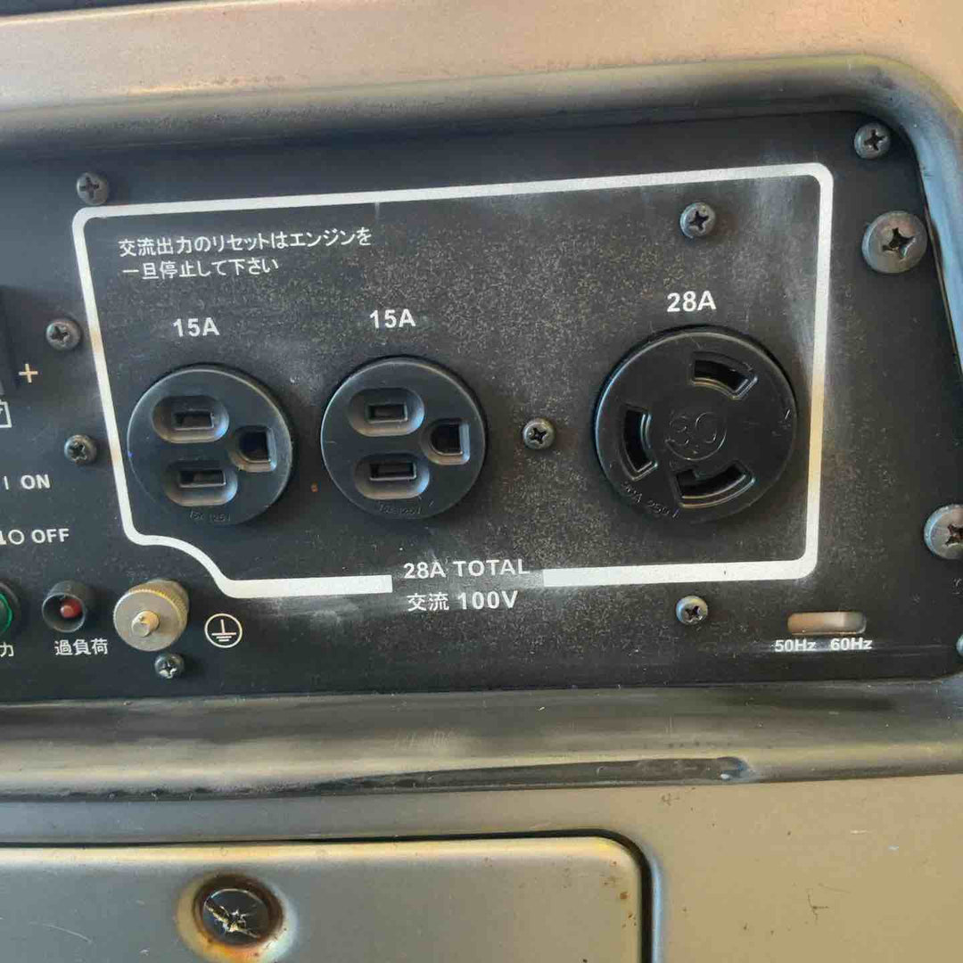 【店頭受取り限定】★新ダイワ(Shindaiwa) インバーター発電機 IEG2800M【草加店】