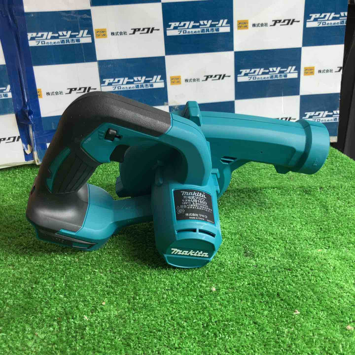 ★マキタ(makita) コードレスブロワ UB185DZ【草加店】