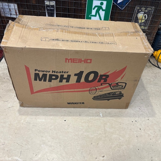 〇MEIHO ジェットヒーター MPH10R【町田店】