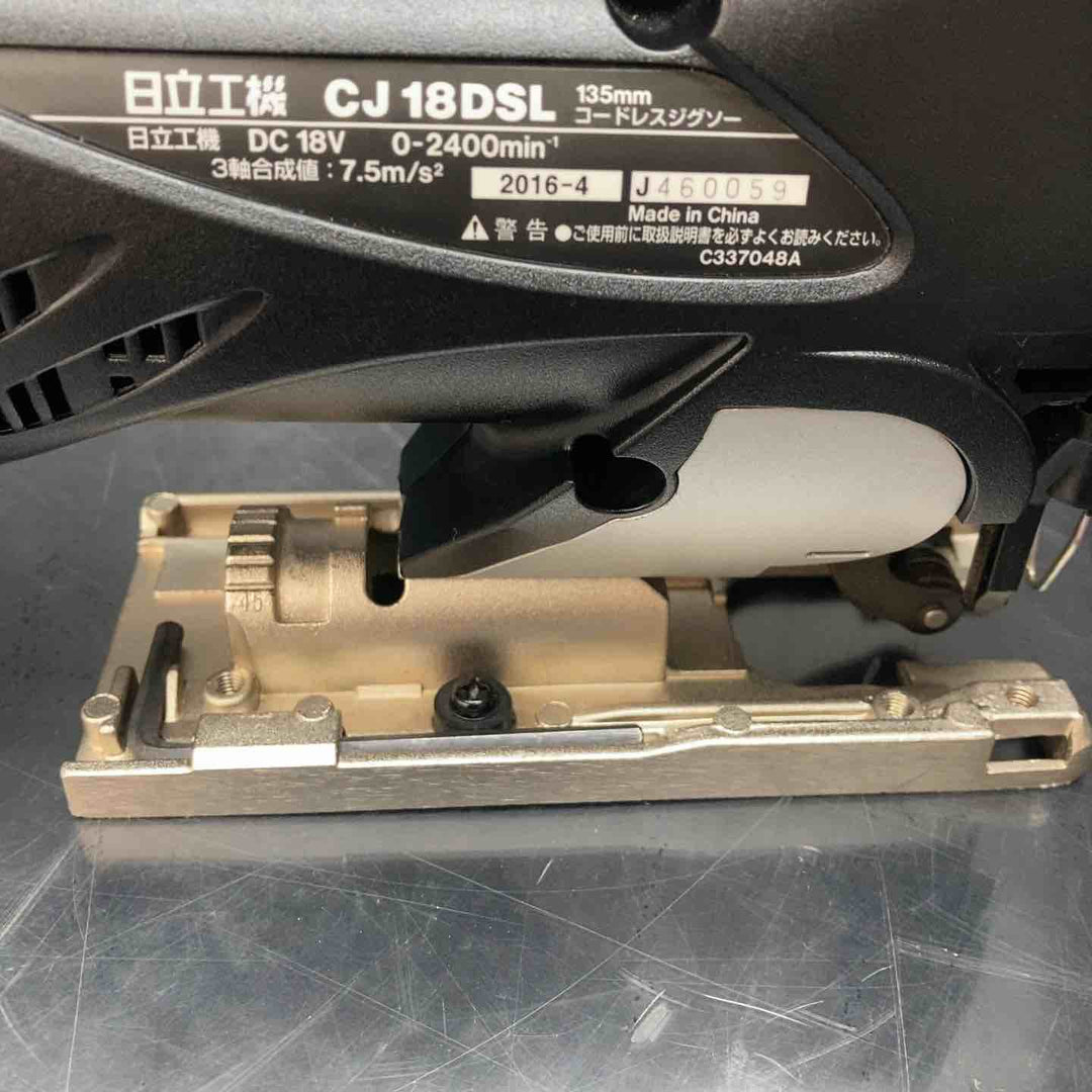 ハイコーキ(HIKOKI ※旧:日立工機)  コードレスジグソー CJ18DSL(LXPK)【川越店】