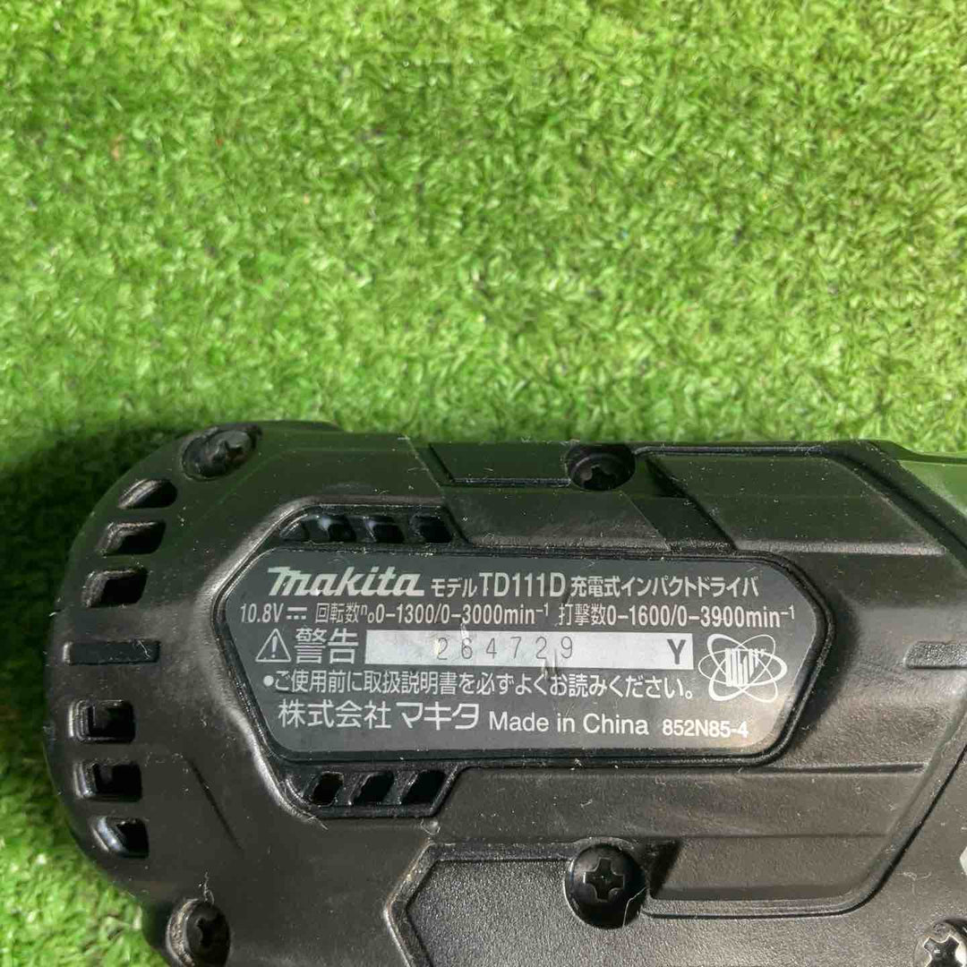 マキタ(makita) コードレスインパクトドライバー TD111DZB 2台セット【藤沢店】