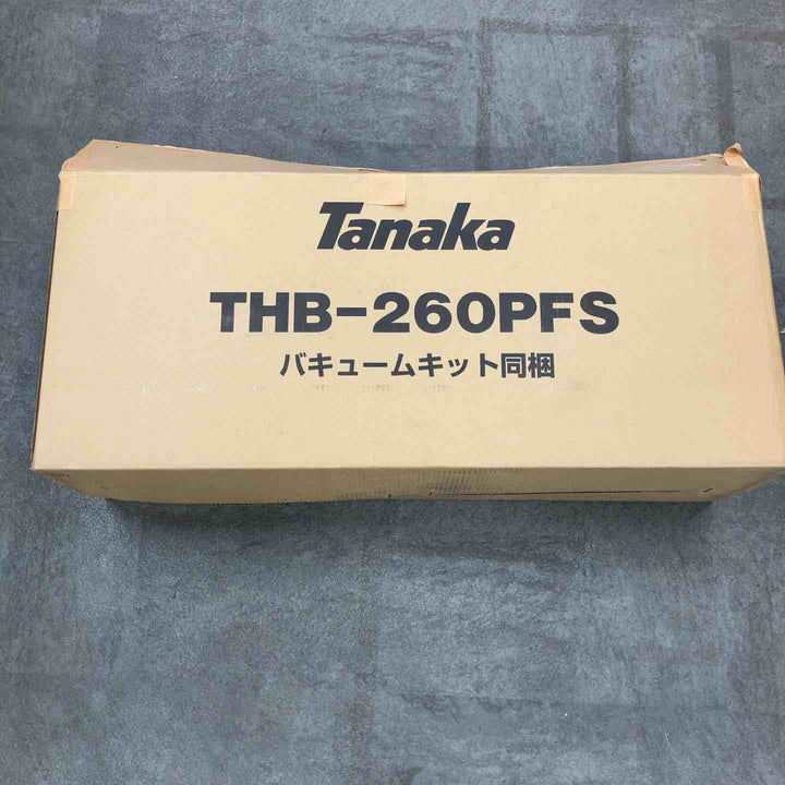 TANAKA エンジンブロア THB-260PFS【川崎店】