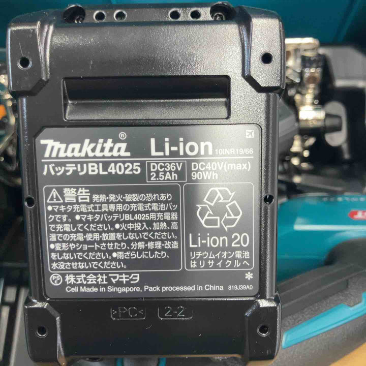 【未使用(店頭展示品)】★マキタ(makita) コードレスマルノコ HS005GRDX【東大和店】