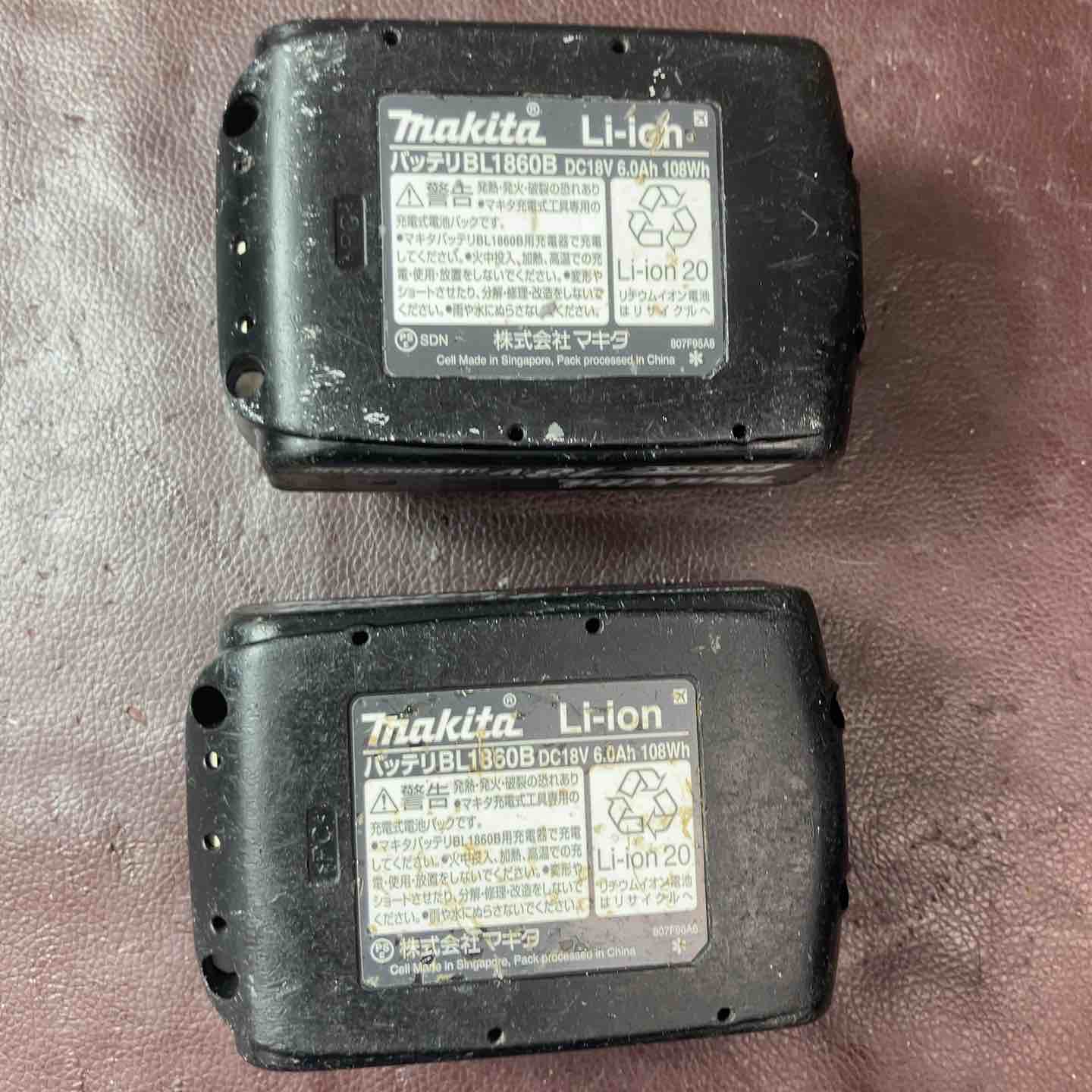 中古品】マキタ(makita) コードレスインパクトドライバー TD173DRGX