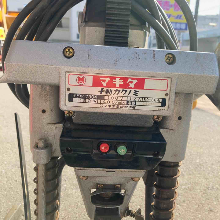 【店頭受取り限定】マキタ(makita) 4寸手動角のみ 7304【桶川店】