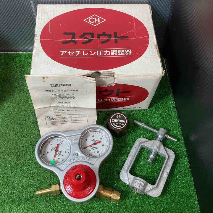 【保管品】千代田精機　アセチレン用圧力調整器　(乾式安全器なし)2個まとめ【岩槻店】