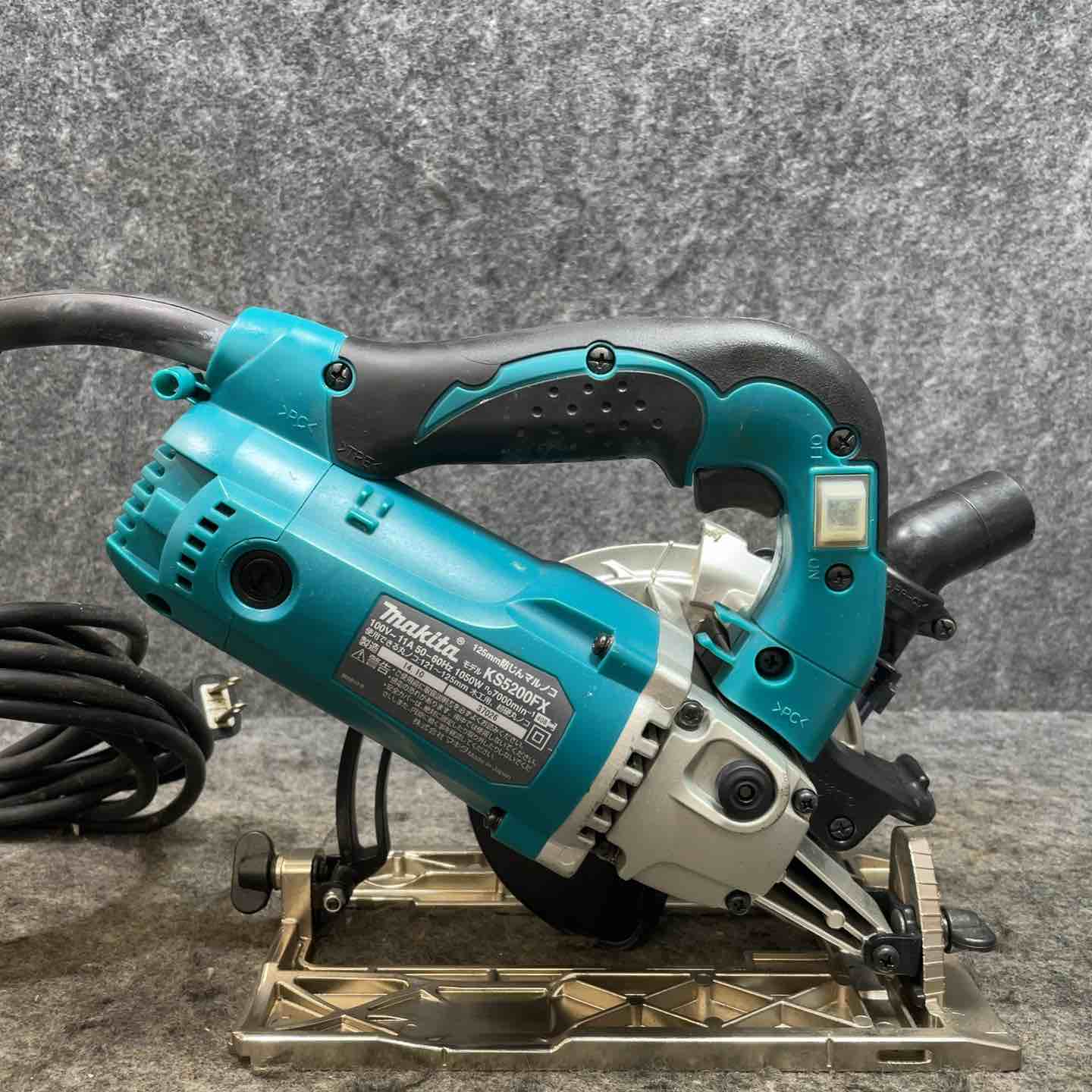 マキタ(makita) 防じん丸のこ KS5200FX【桶川店】 – アクトツール