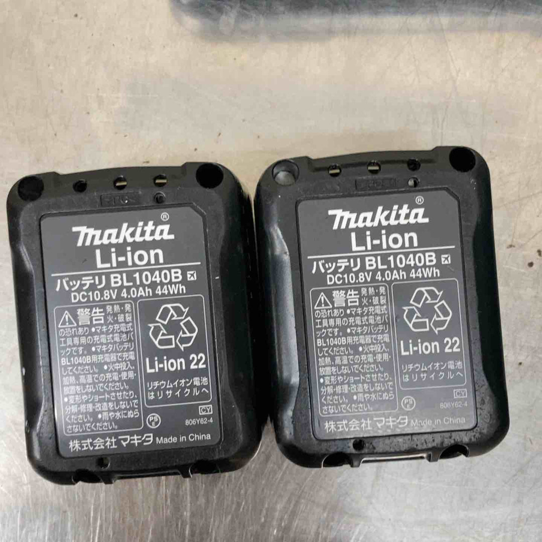 【中古品】★マキタ makita コードレスドリルドライバー DF332DSMX 10.8V フルセット 4.0Ahバッテリー2個付き♪【柏店】