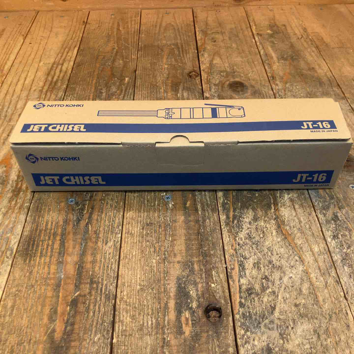 ★日東工器 ジェットタガネ JT-16【所沢店】