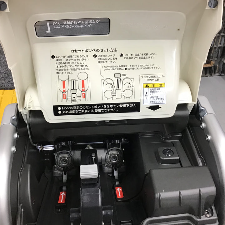 ★ホンダ(HONDA) インバーター発電機 エネポ EU9iGB【戸田店】