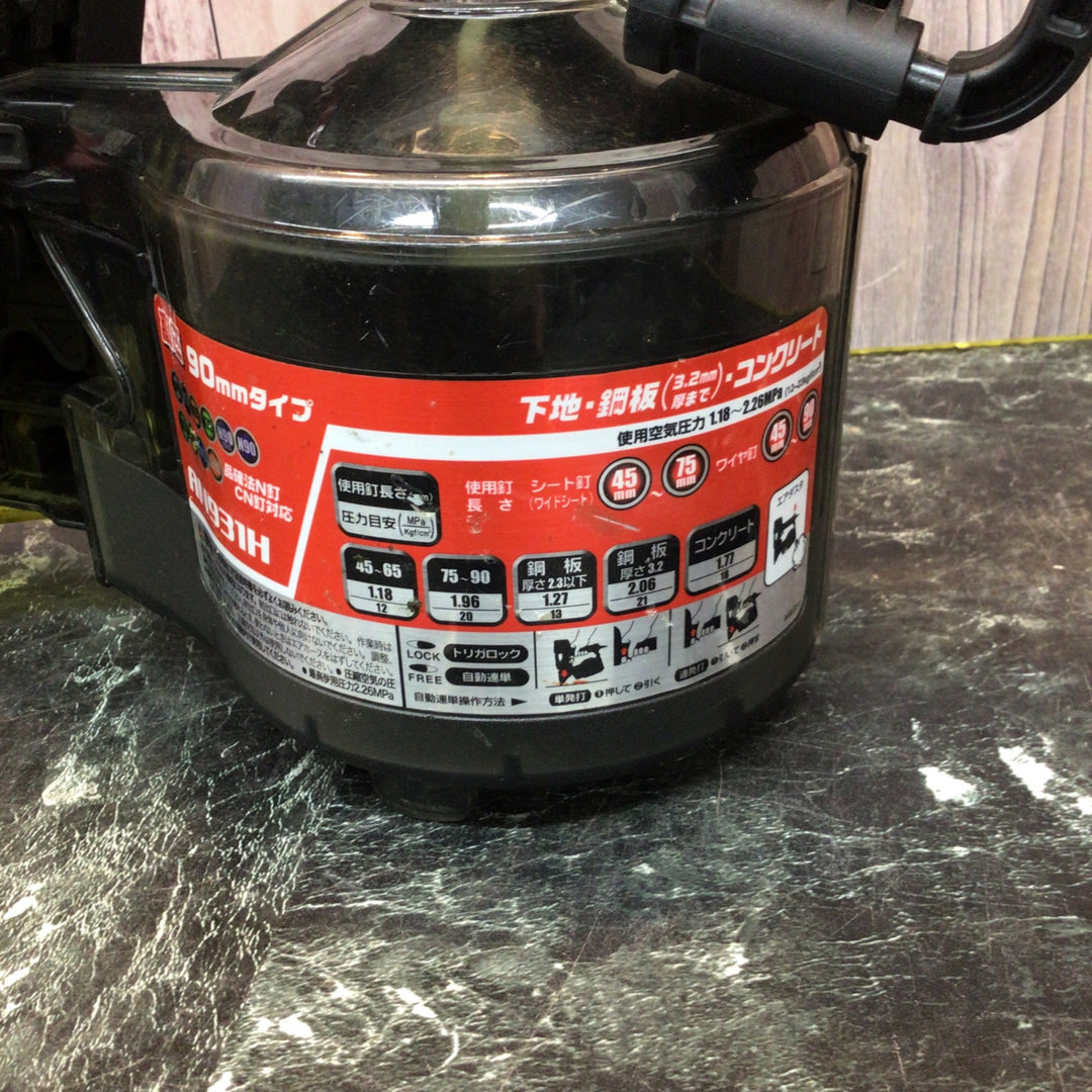 ★マキタ(makita) 高圧エア釘打ち機 AN931H【八潮店】