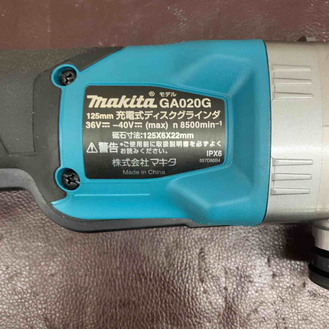 【中古品】 マキタ(makita) 125mmコードレスディスクグラインダ GA020GZ 【東大和店】