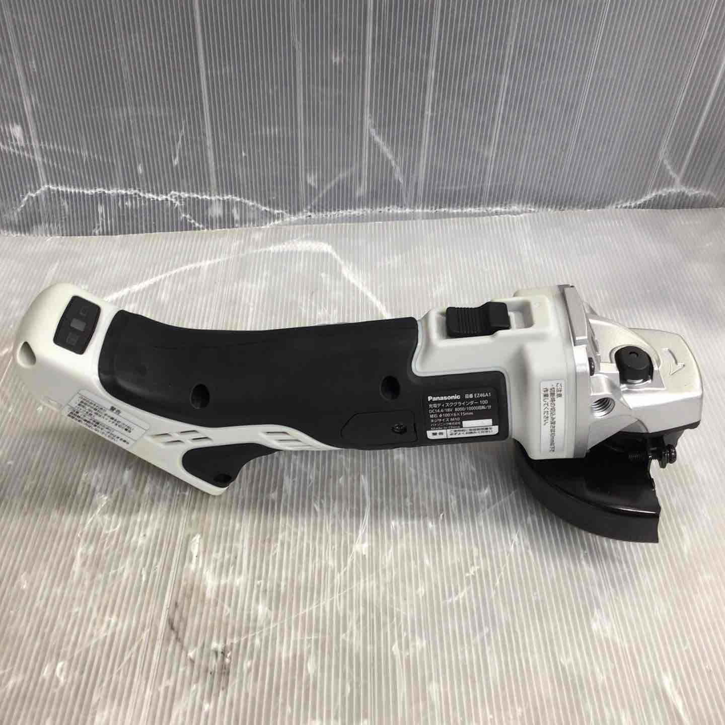 Ｐａｎａｓｏｎｉｃ　充電ディスクグラインダー１００　１４．４Ｖ　本体のみ パナソニック 充電ディスクグラインダー Panasonic パナソニック 充電