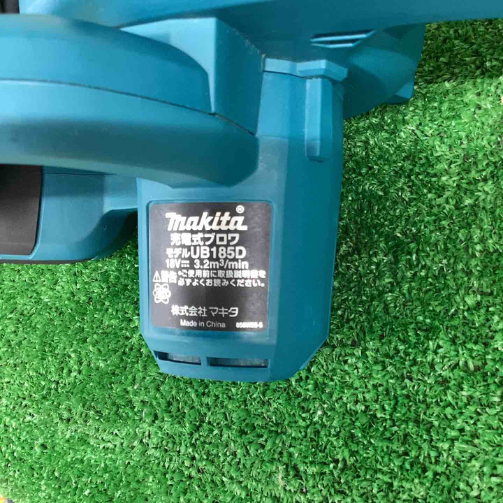 ★マキタ(makita) コードレスブロワ UB185DZ【越谷店】