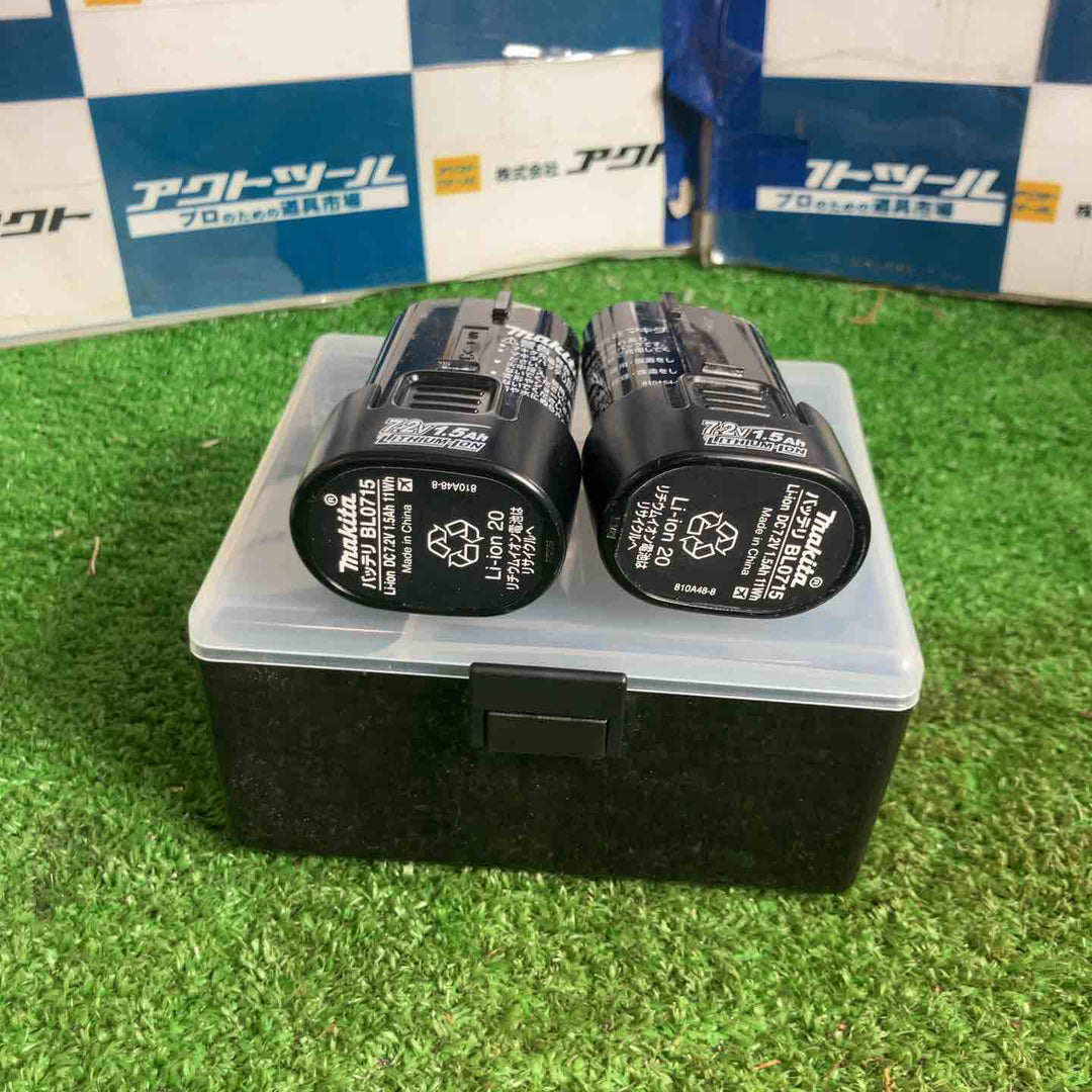 ★マキタ(makita) コードレスペンインパクトドライバー TD022DSHX【草加店】