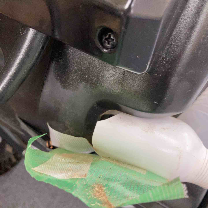 【店頭受取り限定】◇ ヤードフォース(YERD FORCE) ガーデンシュレッダー YF5458【柏店】