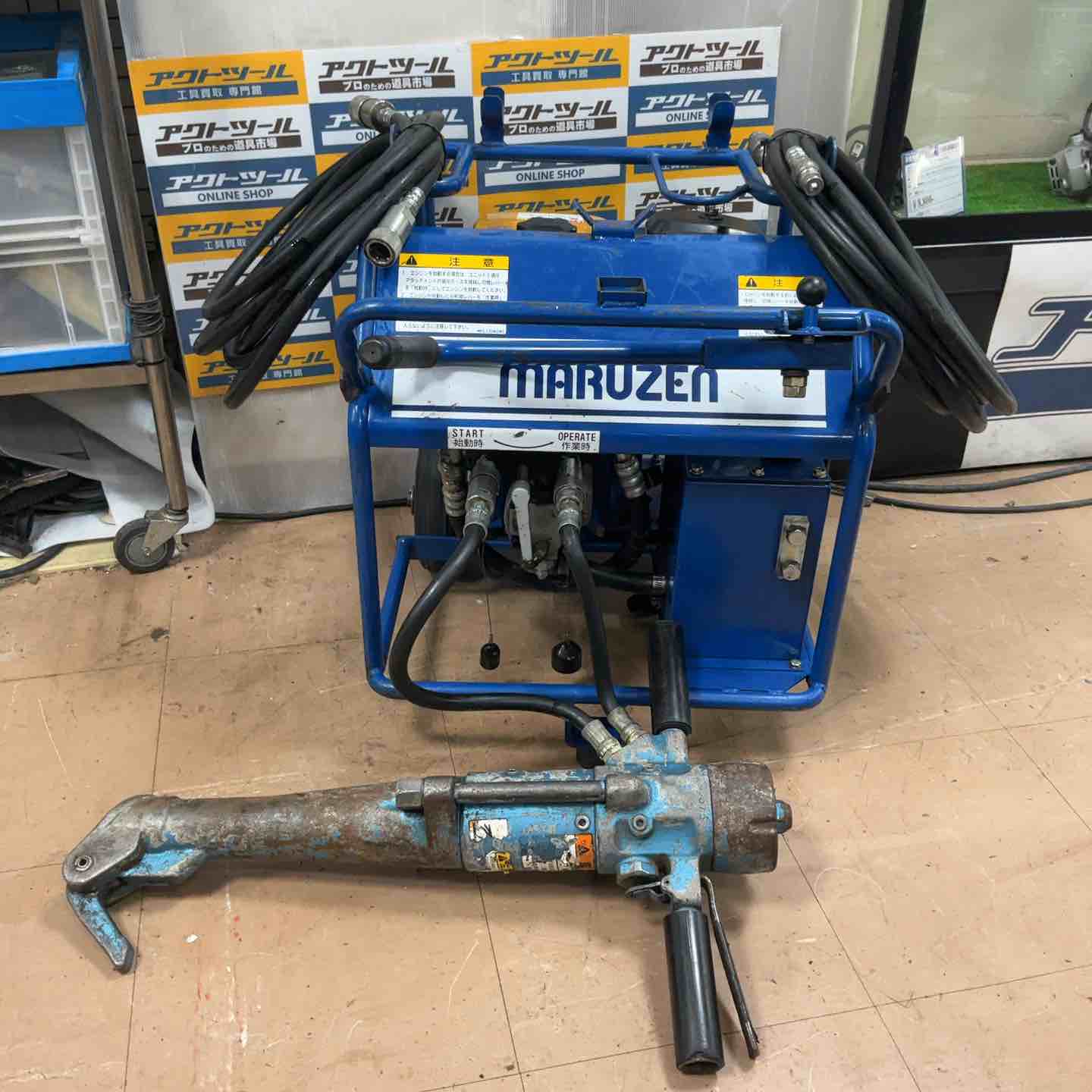 【展示品】日立工機 振動ドリル 振動ドリル | プロ向け商品 | 京セラ インダストリアルツールズ