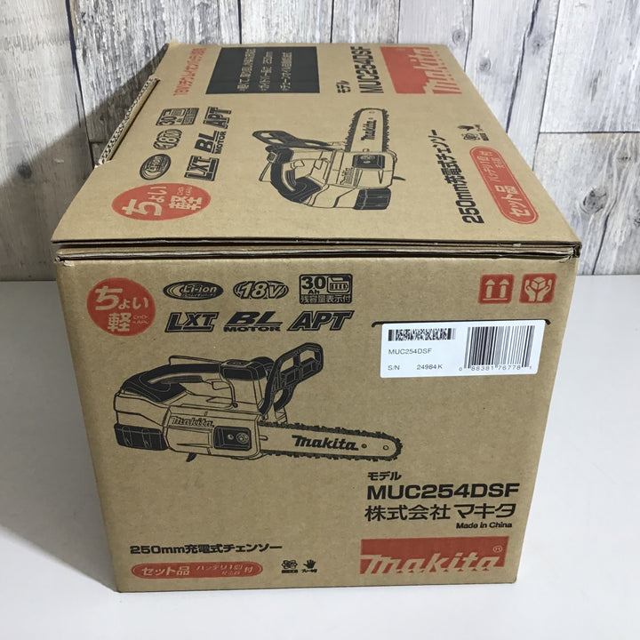 【未使用品】マキタ(makita) コードレスチェーンソー MUC254DSF【戸田店】