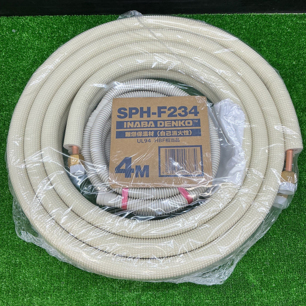 未使用品】因幡電工 フレア配管セット 4m SPH-F234【電材館越谷店