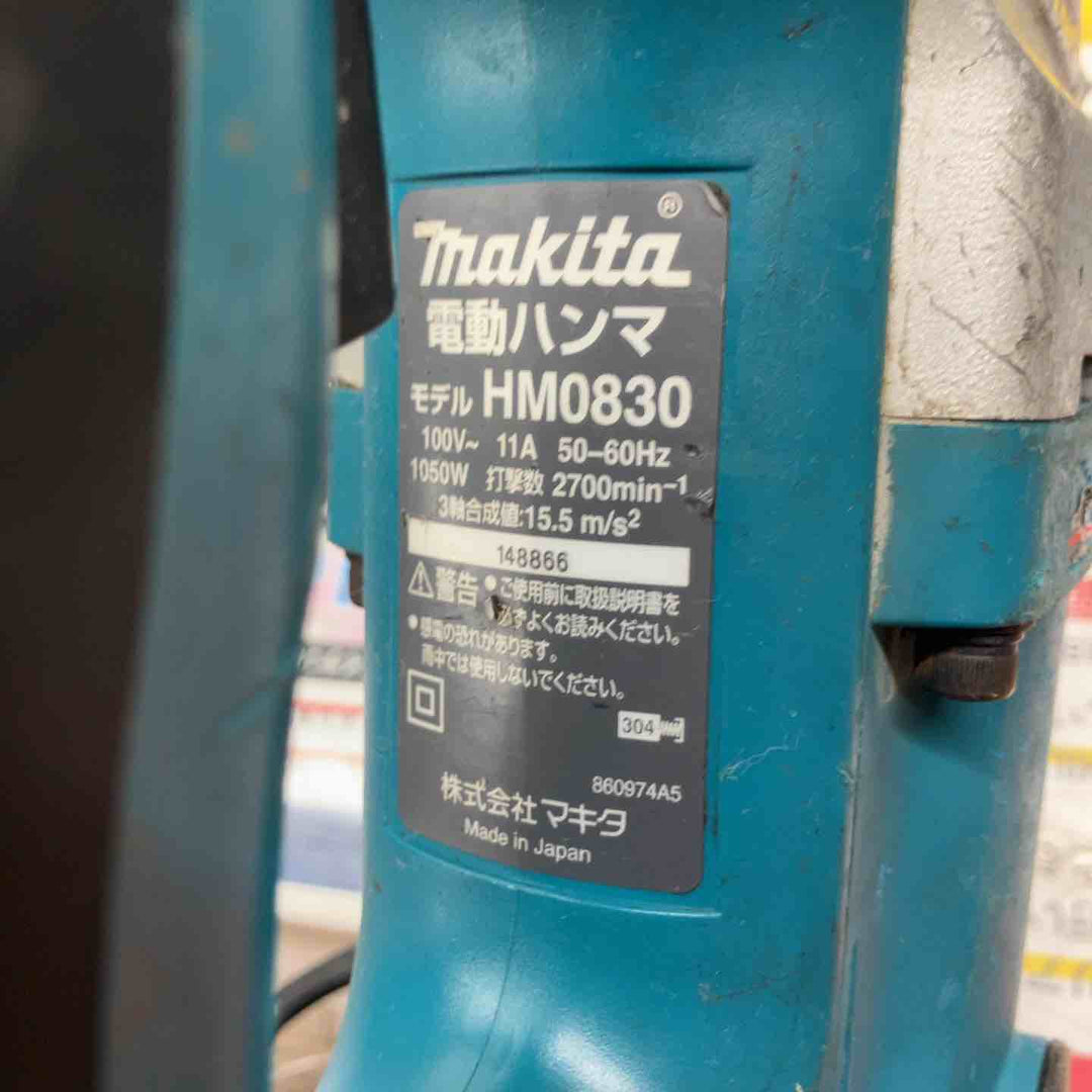 ★マキタ(makita) 電動ハンマ HM0830　本体のみ100V、1050W【戸田店】