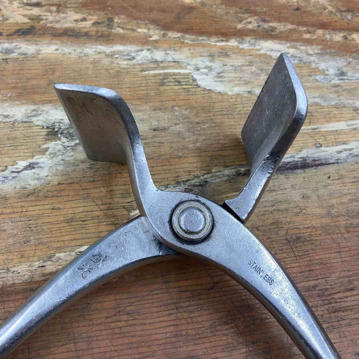 【中古品】 盛光 掴箸 ツカミ 板金工具 ステンレス 口幅75mm 全長270mm【柏店】