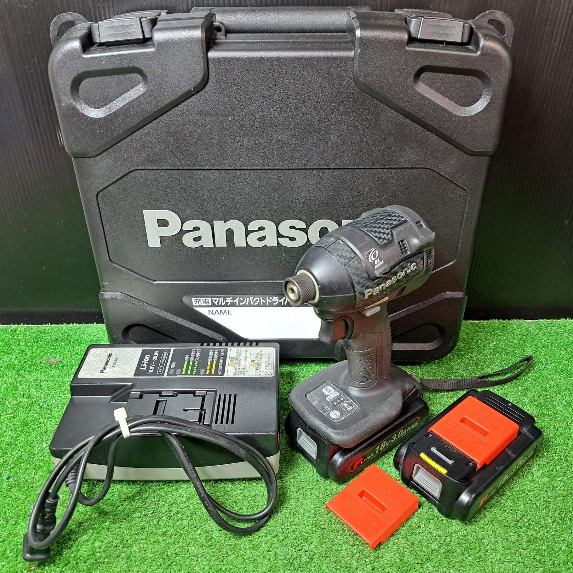 インパクトドライバー 一覧】中古工具を買うなら安心保証のアクト