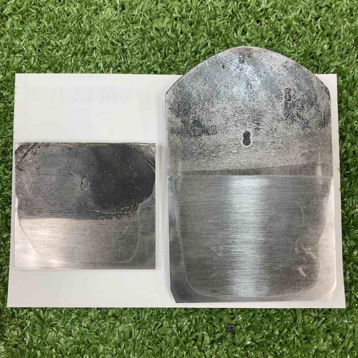 【中古品】 【希少】 鉋 碓氷健吾作 銘：重次 【川崎店】