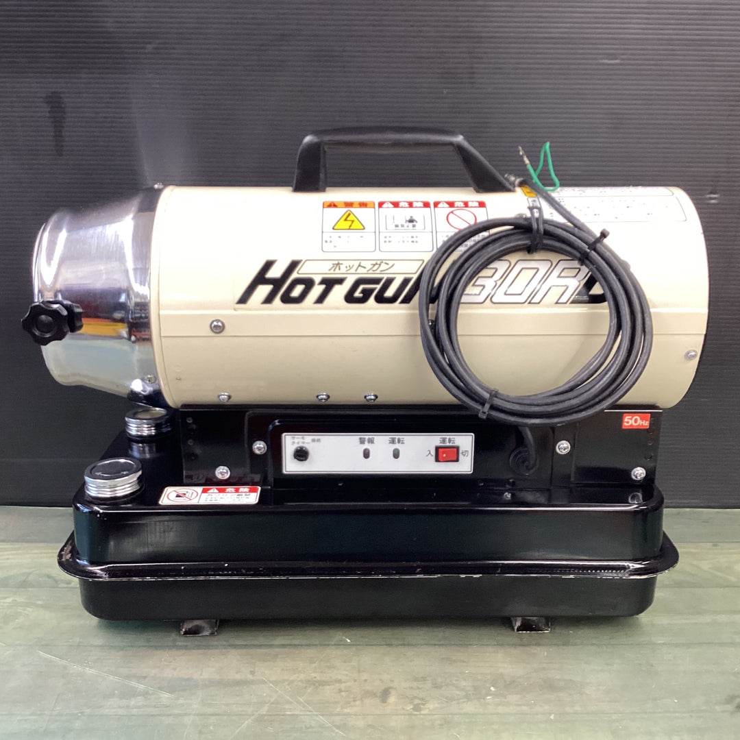 静岡製機 シズオカ ホットガン HOTGUN 30RD HG30RD ジェットヒーター 静岡製機 シズオカ ホットガン HOTGUN 30RD HG30RD ジェットヒーター