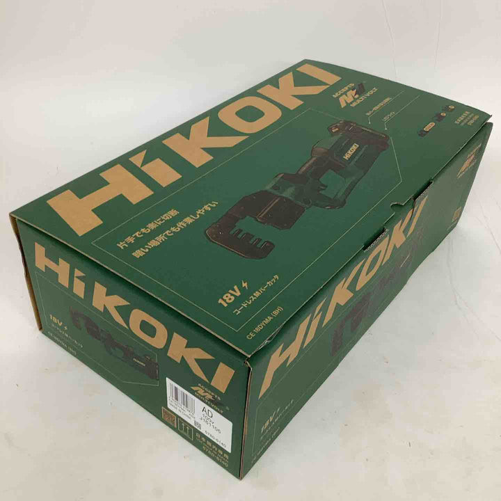 ★ハイコーキ(HIKOKI) コードレスMバーカッタ CE18DYMA(BH)【狭山】