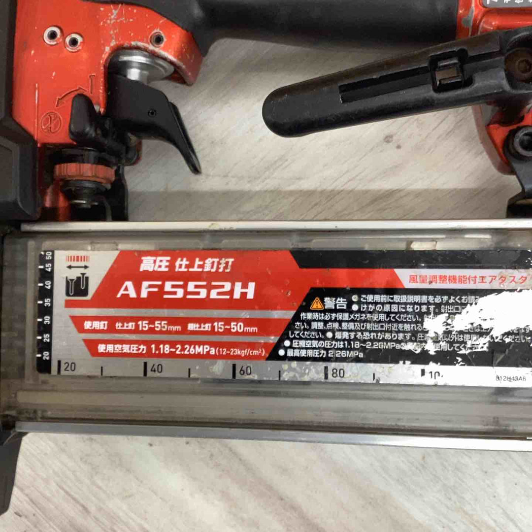 ★マキタ(makita) 高圧フィニッシュネイラ AF552H【越谷店】