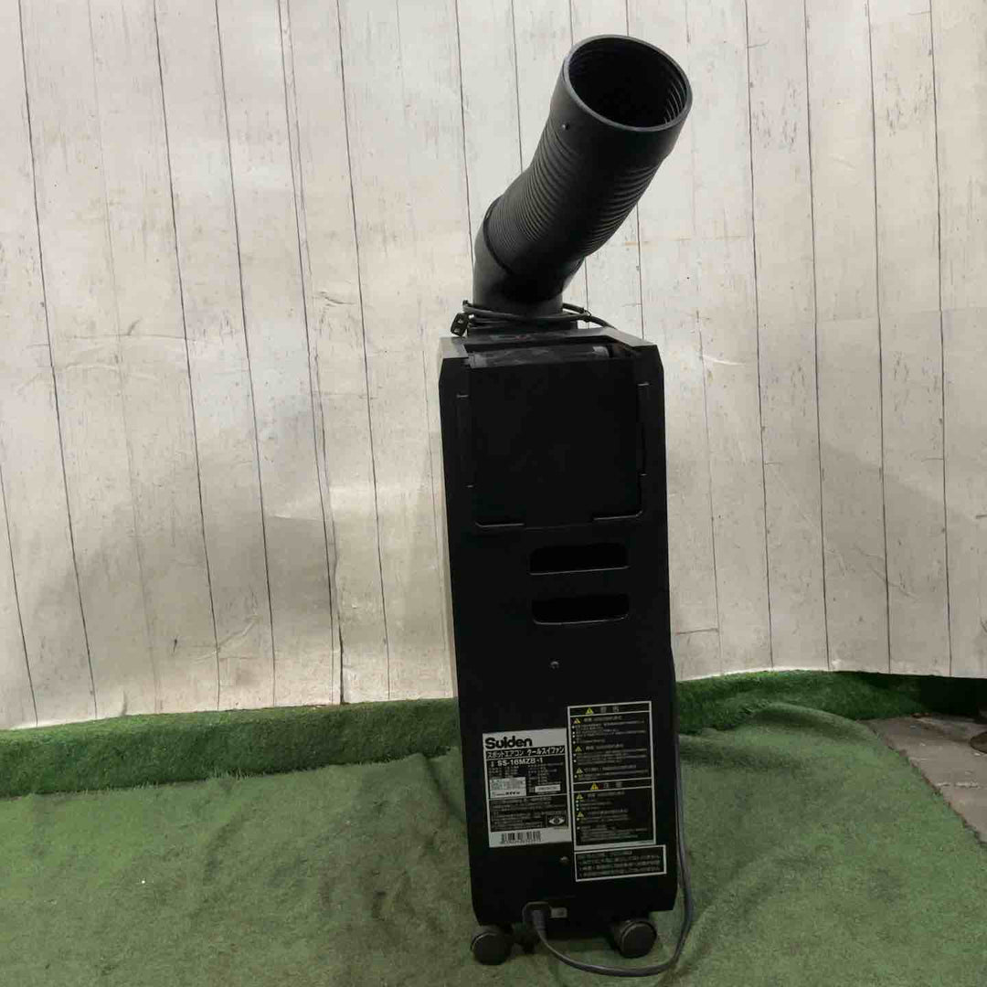【店頭受取り限定】スイデン スポットエアコン 1口 ポータブルタイプ 100V ブラックSS-16MZB-1 動作確認済【川口店】