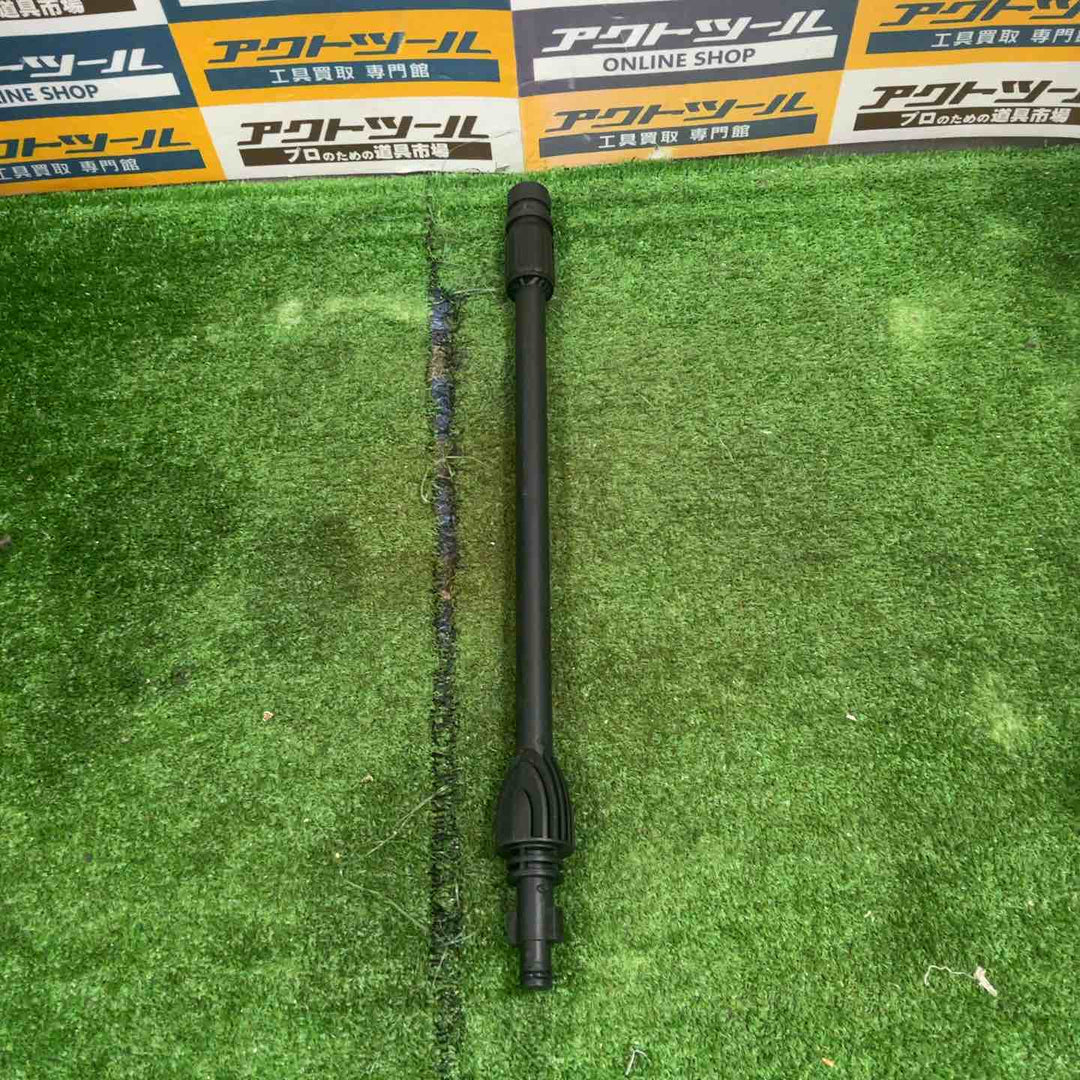 リョービ(RYOBI) 高圧洗浄機 AJP-1210 667100A【草加店】