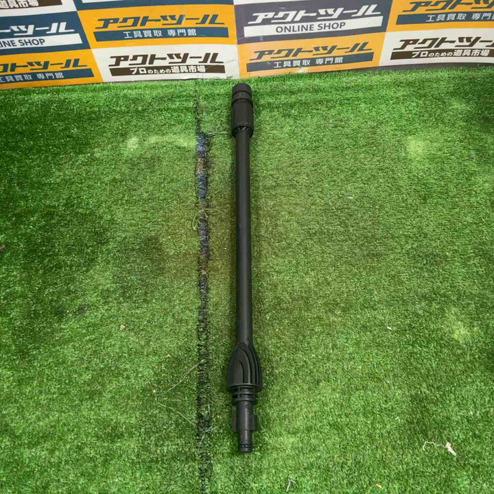 リョービ(RYOBI) 高圧洗浄機 AJP-1210 667100A【草加店】