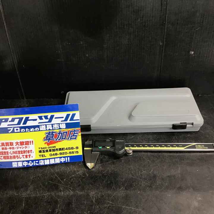 ミツトヨ 500シリーズ ABSデジマチックキャリパ CD-15CX 500-151-20【草加店】