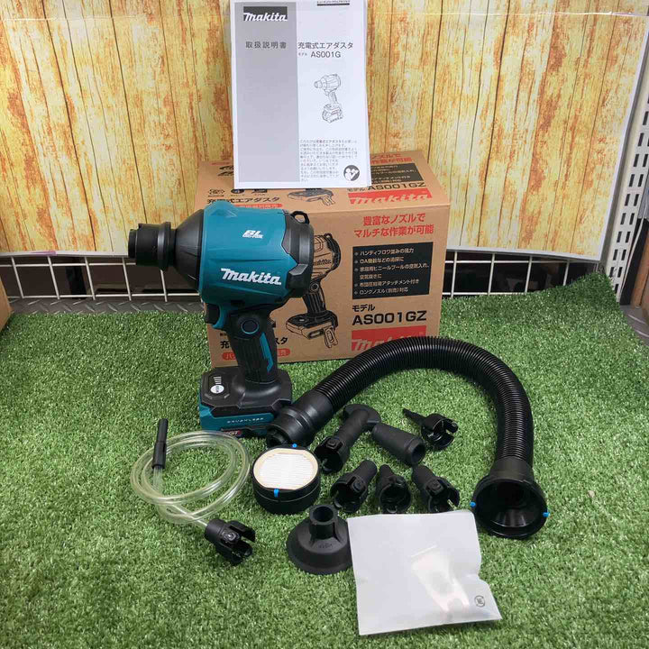 ★マキタ(makita) コードレスエアダスタ AS001GZ【川崎店】